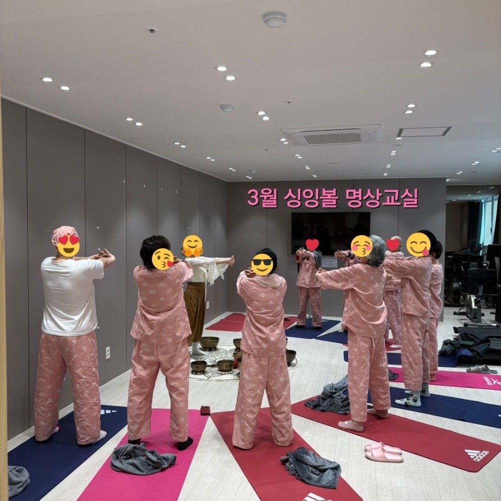 3월 싱잉볼 명상교실.jpg